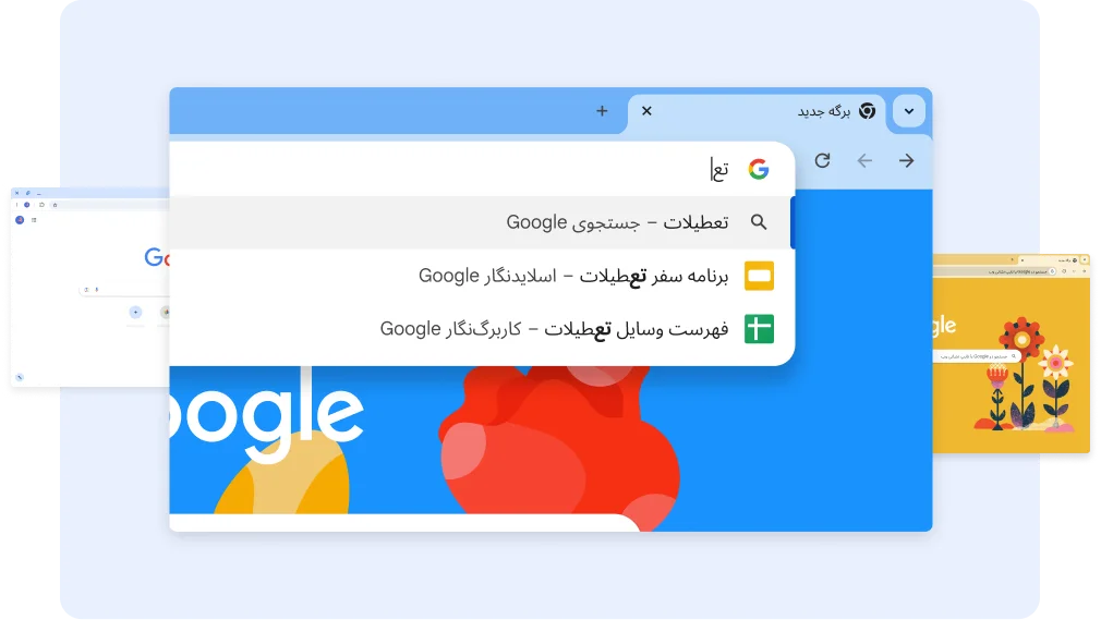 جستجوی «va» سندهای «Vacation» (تعطیلات) را نشان میدهد، سپس تکضرب زدن روی میانبر «کاربرگنگار»، برگ «فهرست وسایل موردنیاز برای تعطیلات» را بالا میآورد.
